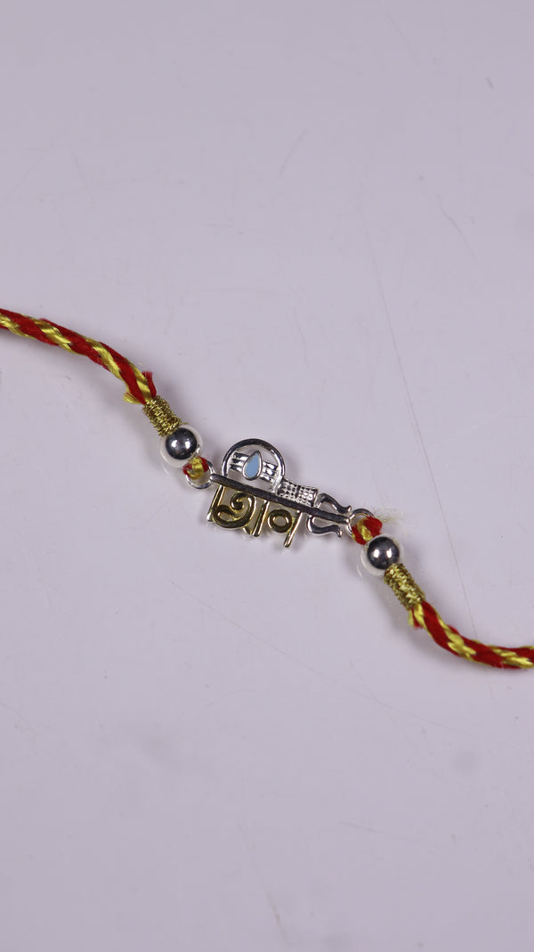 Shiv Aaradhya Silver Rakhi