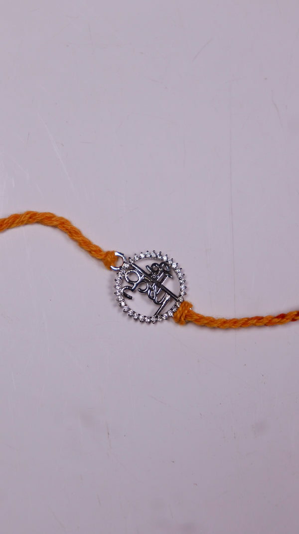 Shree Krishna Silver Rakhi
