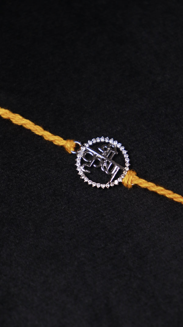 Shree Krishna Silver Rakhi