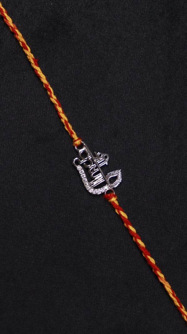 Kripa Shree Krishna Silver Rakhi