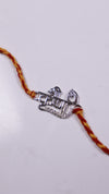 Kripa Shree Krishna Silver Rakhi