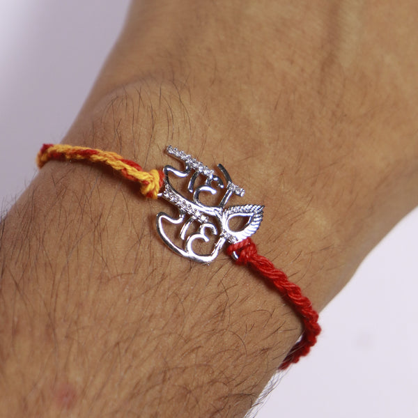 Radhe Radhe Silver Rakhi