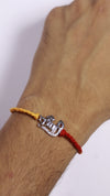 Kripa Shree Krishna Silver Rakhi