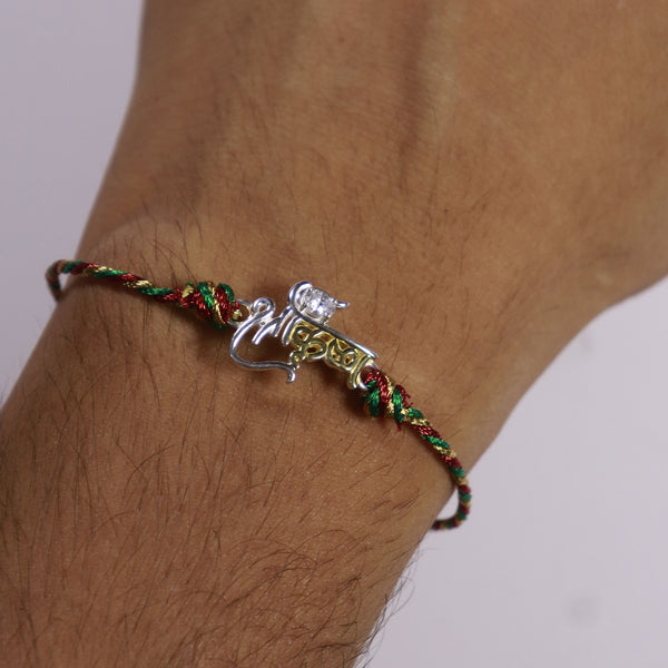 Shree Kripa Silver Rakhi