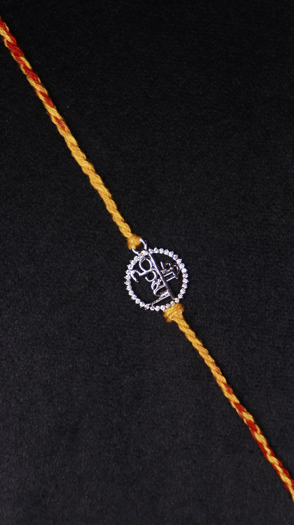 Shree Krishna Silver Rakhi