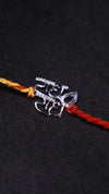Radhe Radhe Silver Rakhi