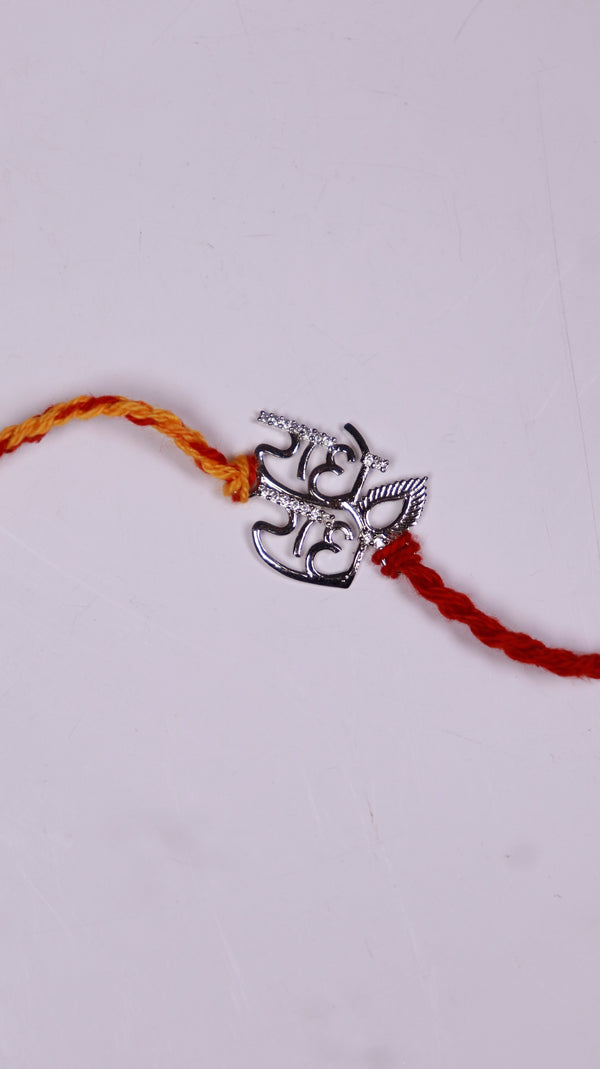 Radhe Radhe Silver Rakhi