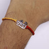 Kripa Shree Krishna Silver Rakhi