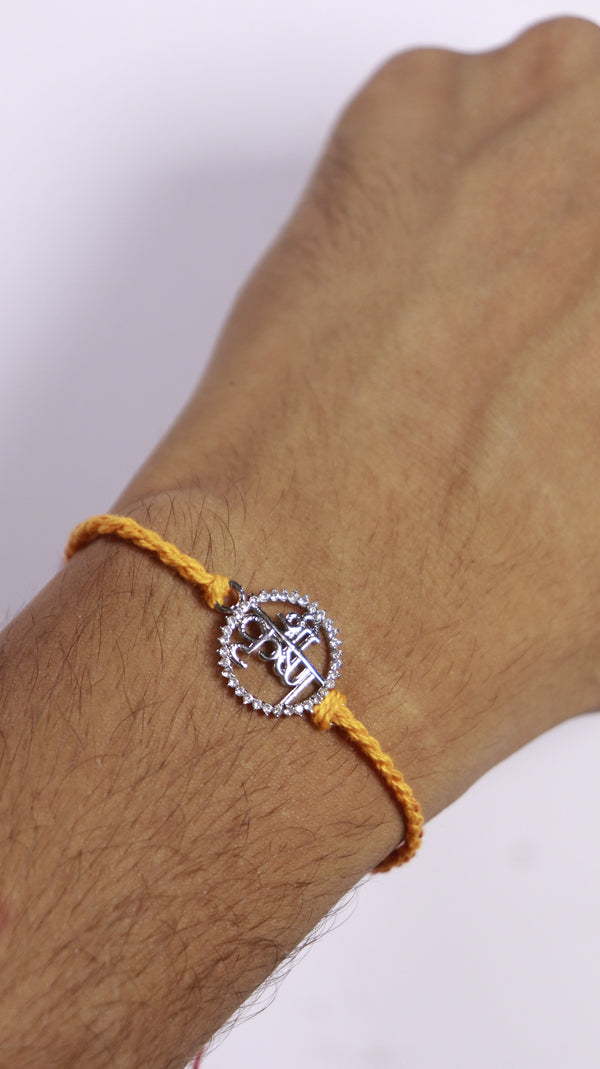 Shree Krishna Silver Rakhi
