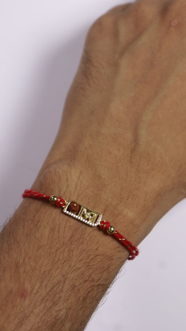 Silver Shubh Rudra Rakhi