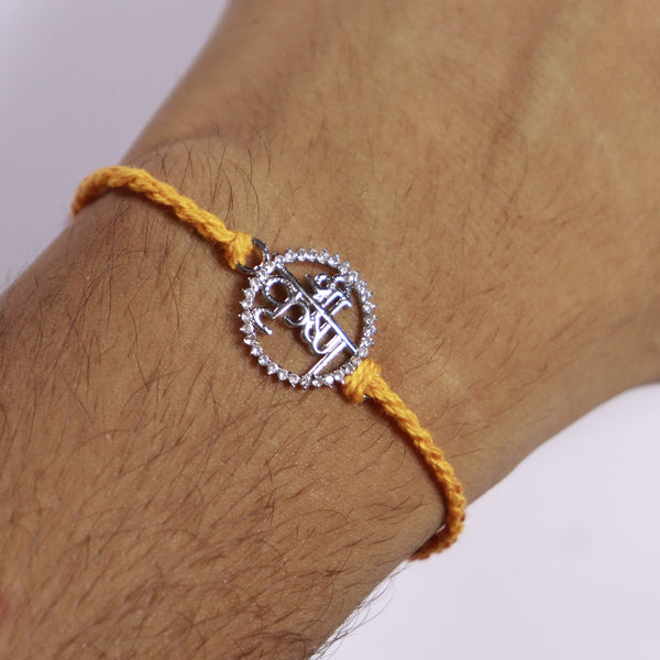 Shree Krishna Silver Rakhi