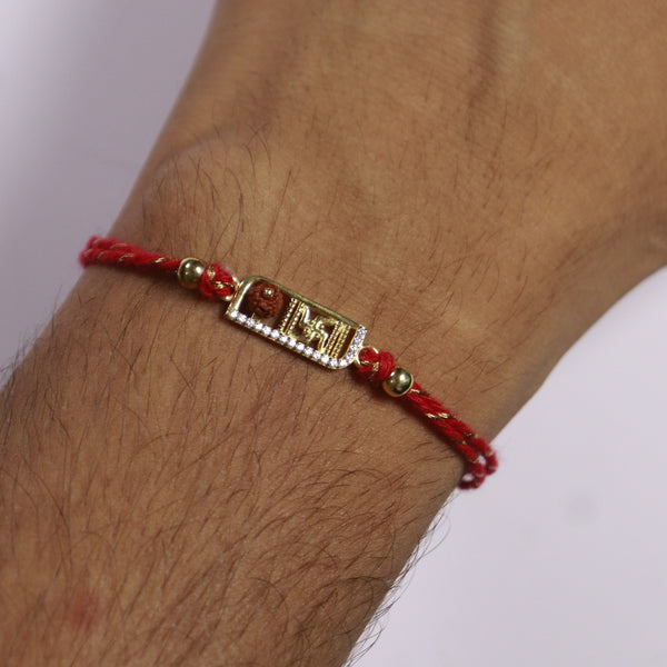 Silver Shubh Rudra Rakhi
